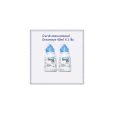Dream eye 40ml. Универсальные решения для снятия контактных линз (двойная упаковка)