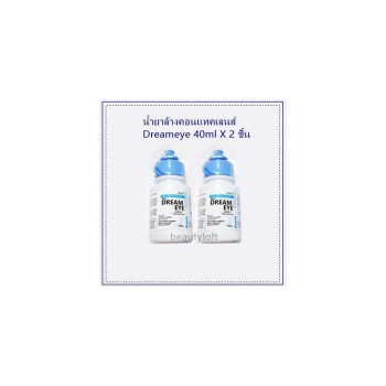 Dream eye 40ml. Универсальные решения для снятия контактных линз (двойная упаковка)