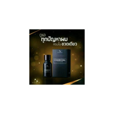 PARIN CHARCOAL SERUM Quad x4 Bottle