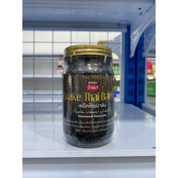 Бальзам с коброй 200 гр. Banna/Thai Black Cobra Balm 200 gr. BANNA