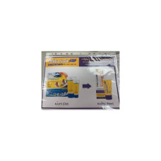 PhiloSoft Plus большая туба 50 г.