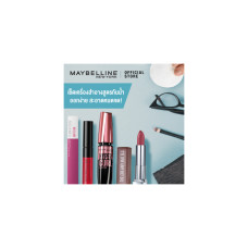 MAYBELLINE NEW YORK СРЕДСТВО ДЛЯ СРЕДСТВА ДЛЯ СРЕДСТВА ДЛЯ ГЛАЗ И ГУБ 150 мл. MAYBELLINE NEW YORK СРЕДСТВО ДЛЯ СРЕДСТВА ДЛЯ СМЫВАНИЯ ГЛАЗ И ГУБ 150 мл.