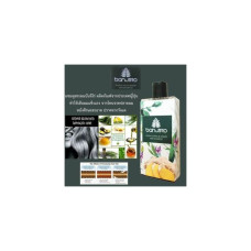 Banjiro Shampoo Шампунь Banjiro Продукты из Японии.Шампунь улучшает приток крови к коже головы. Делает волосы здоровыми От корня до кончика Очистите кожу головы от перхоти 250 мл.