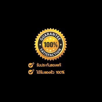 Очищающее средство для лица Luminesce (90 мл) Jeunesse