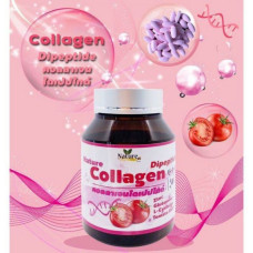 пищевая добавка для костей и волос/NATURE Collagen Nature Collagen Dipeptide 