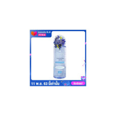 CLARISTA TOKYO WHITE CLEANSING WATER 300 ML Очищающая жидкость Вытрите макияж и очистите лицо. Очистить формулу Контролировать это
