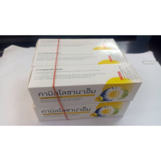 Camillosan Throat Spray, 15 ml.Set /Kamillosan/ Спрей для горла с ромашкой, 15 мл.Набор/ KamillosanM