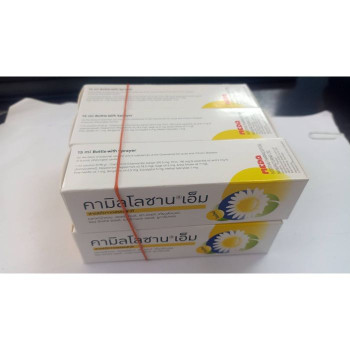 Camillosan Throat Spray, 15 ml.Set /Kamillosan/ Спрей для горла с ромашкой, 15 мл.Набор/ KamillosanM