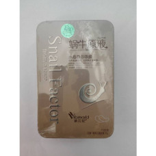 Snail factor serum eye mask 6 g.Ч 10 sheets Viomaid /Маска сыворотка для глаз 6 долек Viomaid