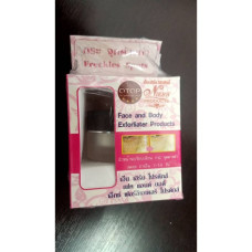 Face And Body Exforliater Products 15 g/N-Herb/Отшелушивающие средства для лица и тела 15 г/AND-Herb