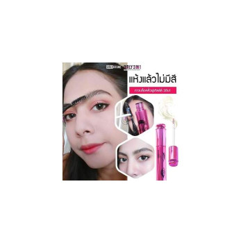GIRLY EYE 2 слоя клея, можно прикрепить к двойным векам с помощью 2 слоев клея, Girly Eye ✔ Используйте с прикрепленной сеткой. ✔ Можно использовать для прикрепления накладных ресниц ✔ 100% водонепроницаемость, держится весь день