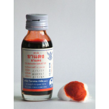 лосьон мербромин для заживления ранок 30мл Thaibrand/Thai green, antiseptic merbromin 2% 30 ml.
