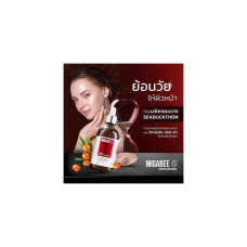 Сыворотка от акне, сужает поры, разглаживает морщины (120 мл) Migabee