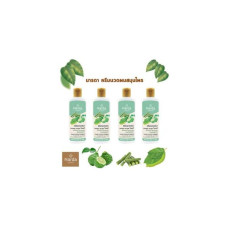 Narda Conditioner Bergamot, Moringa, Litsea 250 мл x 4 шт.
