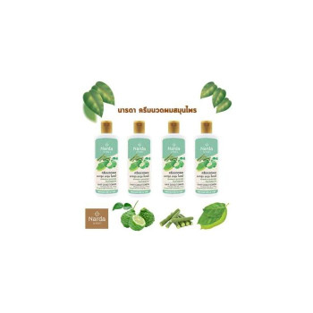 Narda Conditioner Bergamot, Moringa, Litsea 250 мл x 4 шт.