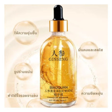 Антивозрастная сыворотка для лица / Anti-aging Facial Serum