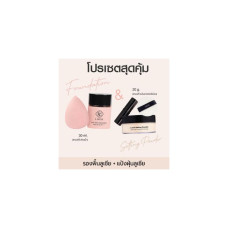 Lucia Lucia Baby Skin Foundation Set для белой кожи