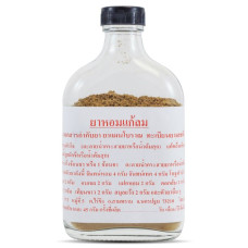 Тайский порошок Ya Hom от отравлений 100 гр/Ya Hom, 100g
