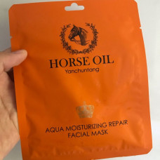 Маска для лица увлажняющая 30мл Moods/AQUA MOISTURIZING REPAIR FACIAL MASK 30 ml.