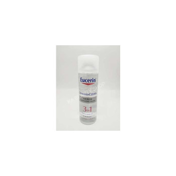 Eucerin DermatoClean 3in1 Micellar Cleansing Fluid 200ml Exp. 05/2021