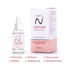 Сыворотка VIPVUP 15 мл NISIT / VIPVUP Serum 15 ml NISIT