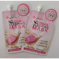 Snail Sleeping Mask 8 ml. Pacare bessie Leskin /Маска для лица ночная 8мл Pacare bessie Leskin