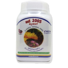 Пищевая добавка для женщин 100шт Ladies herbal Duangphon/Duangphon Herbs 100 capsules, Lady 2005, Duangphon