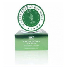 Патчи для глаз, 1 коробка, 60 патчейMarine/Energy Eye Mask 1 Box 60 Sheets Marine