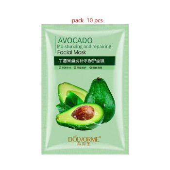 Avocado moisturizing and repairing facial mask 10 Pcs,/Oboonor/Увлажняющая и восстанавливающая маска для лица с авокадо 10 шт. Oboonor