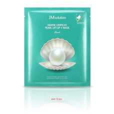 Arine Pearl moisturizing and repairing facial mask 10 Pcs /Oboonor/Arine Pearl увлажняющая и восстанавливающая маска для лица 10 шт, Oboonor