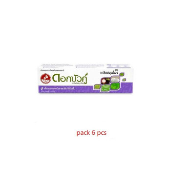 Twin Lotus Salty Formula Salt Herbal Toothpaste 150g.Set 6 Pcs/Twin Lotus Salty Formula Salt Зубная паста с травами 150 г. Набор из 6 шт.