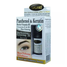 Сыворотка для бороды и бровей 12 мл. САСАКИ/Beard and Eyebrows Hair Serum 12 ml. SASAKI