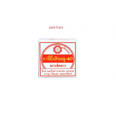 Seven Stars Cream 12g. Pack 6 pcs./Крем Seven Stars 12 г. Упаковка 6 шт.