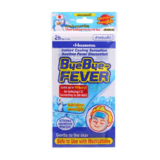 Детский гель-жаропонижающий листовой, в упаковке 2 шт. Byebye Fever/Childrens antipyretic gel sheet, pack 2 pcs. Byebye Fever