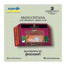 Травяное мыло-антиперспирант Mangostana 120 г. К. Копакабана/Mangostana Anti Perspirant Herbal Soap 120 g. K.Kopacabana