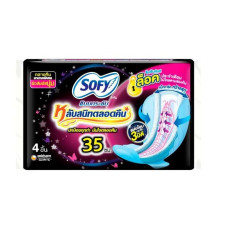 Салфетки гигиенические, Ночные, 35 см., 4 шт. SOFY/Sanitary Napkins, Night, 35 cm., 4 pieces SOFY
