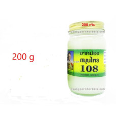 Бальзам на травах белый 200гр Mho sin/White Herbal Balm 200 g. Mho sing