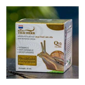 Восстанавливающий крем для лица с секретом улитки 50 г. Royal Thai Herb/Skin reparing snail gold face cream 50 g. Royal Thai Herb