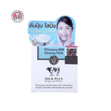 Маска для лица на ночь с молоком 45 г. Scentio/Milk Plus Bright and White 45 g. Scentio