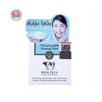 Маска для лица на ночь с молоком 45 г. Scentio/Milk Plus Bright and White 45 g. Scentio