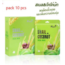 Snail&Coconut Facial Mask, in a set of 10 pcs./Moods Belov/Тканевая маска для лица с экстрактом улитки и коллагена 10шт Moods
