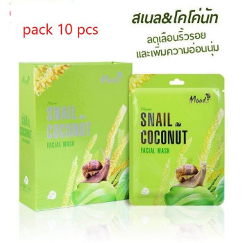 Snail&Coconut Facial Mask, in a set of 10 pcs./Moods Belov/Тканевая маска для лица с экстрактом улитки и коллагена 10шт Moods