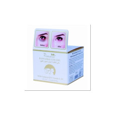 Гель для ухода за глазами 40 г. Pannamas/Eye gel 40 g. Pannamas