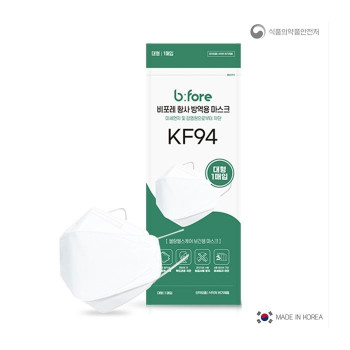 Маска многоразовая тканевая, 1 шт.