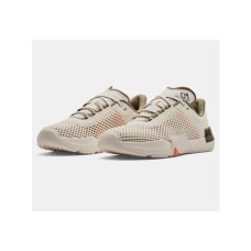 Мужские кроссовки UA TriBase Reign 4, 1 пара Under Armour (реплика) 