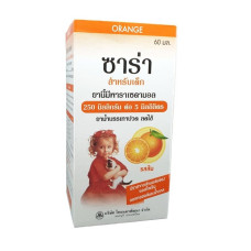 Обезболивающее, жаропонижающее, со вкусом апельсина 60 мл. SaRa/Pain reliever, fever reducer, orange flavor 60 ml. SaRa