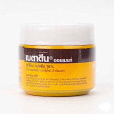 крем для заживления ран 50 г. Betadine/Betadine Oilment 50 g.