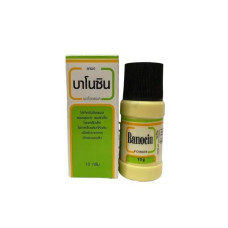 Тальк для заживления ранок, 10 г. Banocin