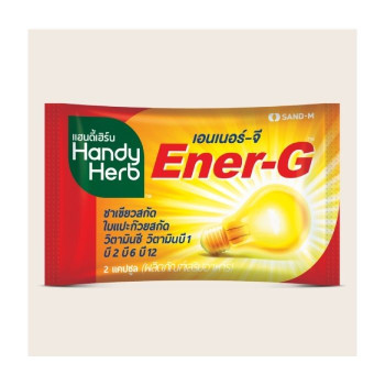 Пищевая добавка Ener-G Green Tea Экстракт гинкго билоба Витамин C 2 капсулы Handy Herb/Dietary supplement Ener-G Green Tea Ginkgo Biloba Extract Vitamin C 2 Capsules Handy Herb