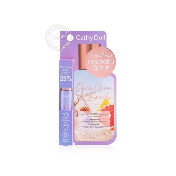 Мини-спрей для тела  на водной основе Once Upon a Beach, 5 мл. Cathy Doll
